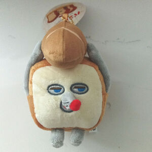 Bread thief Pan Dorobo small plush key chain